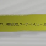 ゲーム: 無料, プレミアム, セール価格