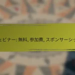 デジタルアート: スタイル, アーティスト, 購入方法